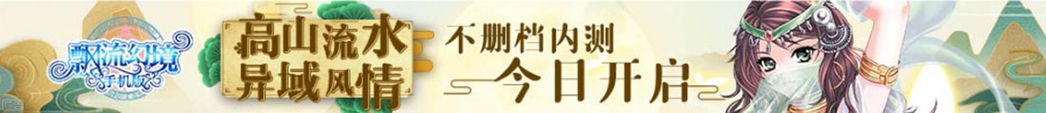 远安县新闻网